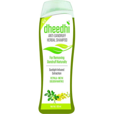 https://cdn.shopify.com/s/files/1/1857/6931/products/J1mSH4BWQu.jpg?v=1623660737